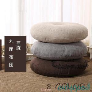 shokichiクッション yamakishi_4524409042943