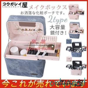 激レア！　シド　メイクボックス 激レア！ シド メイクボックス 激レア！ シド メイクボックス 激レア