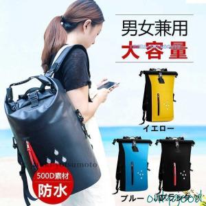 WHOLE EARTH ホールアース ギア トート WE2MDZ51 アウトドア