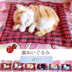 ジェラートピケ 猫　ネコ　ハチワレ　ベビー用品セット　新品未開封 gelato pique（ジェラートピケ） キャットフェザーぬいぐるみ