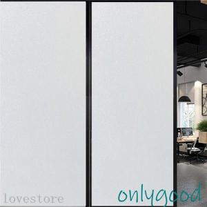 BRAINTEC（ブレインテック） 特価！ホワイトマット60 ガラスフィルム