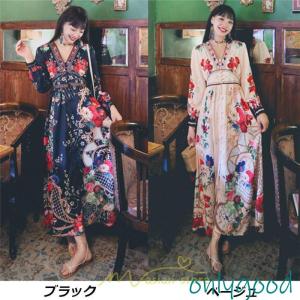 マキシワンピース レディース ロング丈 大人 ...の詳細画像3