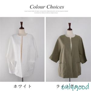カーディガン レディース 春 夏 秋 7分袖 ...の詳細画像3