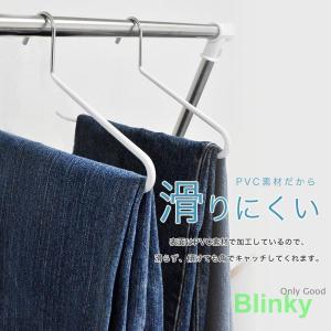 ズボンハンガー 20本 セット 跡がつかない ...の詳細画像4