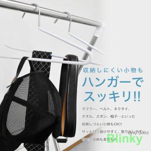 ズボンハンガー 20本 セット 跡がつかない ...の詳細画像5
