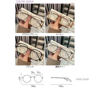 レディース 度なし/度あり 度付き ファッショ...の詳細画像5