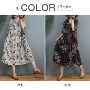 ワンピース ロングワンピース コットンリネン ...の詳細画像3