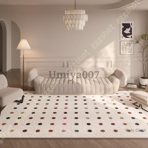 可愛い フランネルラグ カーペット ラグ 北欧 長方形 洗える 消臭 シャギーラグ 絨毯 滑り止め ...