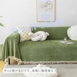 ソファカバー ソファーカバー かけるだけ 3人...の詳細画像2