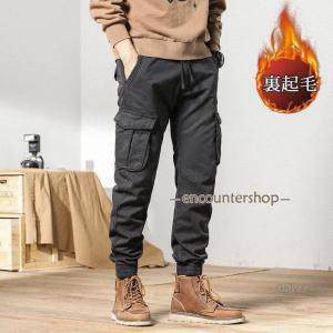 カーゴパンツ メンズ 冬 裏起毛パンツ 暖パン...の詳細画像2