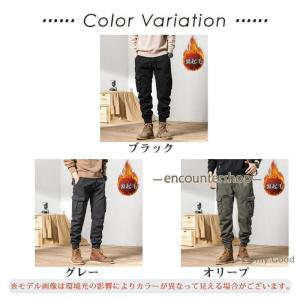 カーゴパンツ メンズ 冬 裏起毛パンツ 暖パン...の詳細画像3
