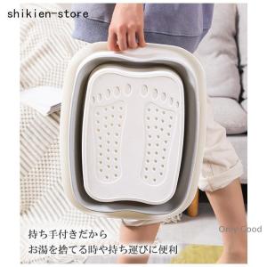 フットバス 折りたたみ 足湯バケツ 足浴器 蓋...の詳細画像4