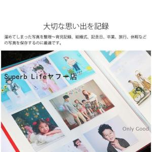 フォトアルバム 大容量 360枚 貼るタイプ ...の詳細画像2