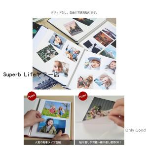 フォトアルバム 大容量 360枚 貼るタイプ ...の詳細画像5