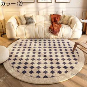 ラグ 円形 ラグマット 厚め 洗える おしゃれ...の詳細画像2