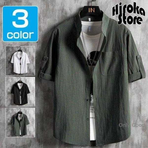 シャツ メンズ カジュアルシャツ 綿麻 半袖 羽織 カットソー リネン トップス 上着 おしゃれ 夏...