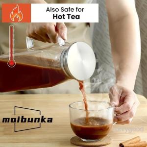 麦茶ポット 2L 大容量 冷水筒 耐熱ガラス ...の詳細画像4