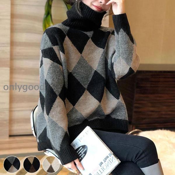 タートルネック ニット レディース トップス セーター 長袖 秋冬 上品 きれいめ 黒 おしゃれ か...