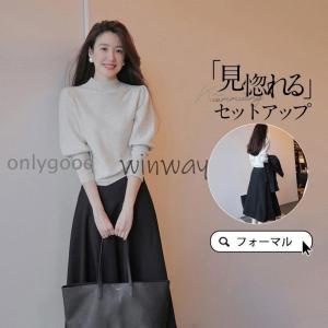 ワンピース 春 秋 冬 きれいめ Vネック 長袖 キレイめ 上品 シンプル