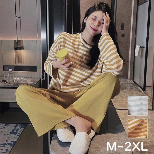 パジャマ レディース 綿  長袖 前開き 冬 冬用 上下セット ストライプ M L XL XXL ル...