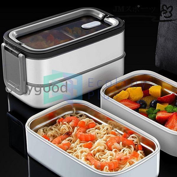 弁当箱 ランチボックス おしゃれ お弁当箱 学校学生 会社出勤 食事用 遠足 ピクニック 便利 食器...