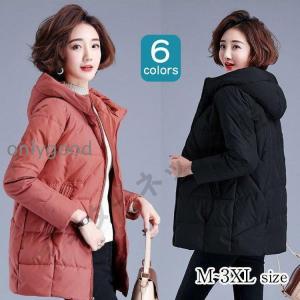 VOLCOM（ボルコム） ダウンジャケット 長袖 防寒 人気ブランド フード