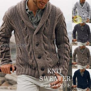 ニットメンズ フード付き カーディガン トグルボタン 編み 厚手 冬