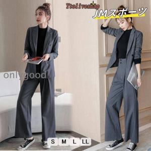 特価】スーツ レディース パンツ 洗える ワイドパンツ パンツ