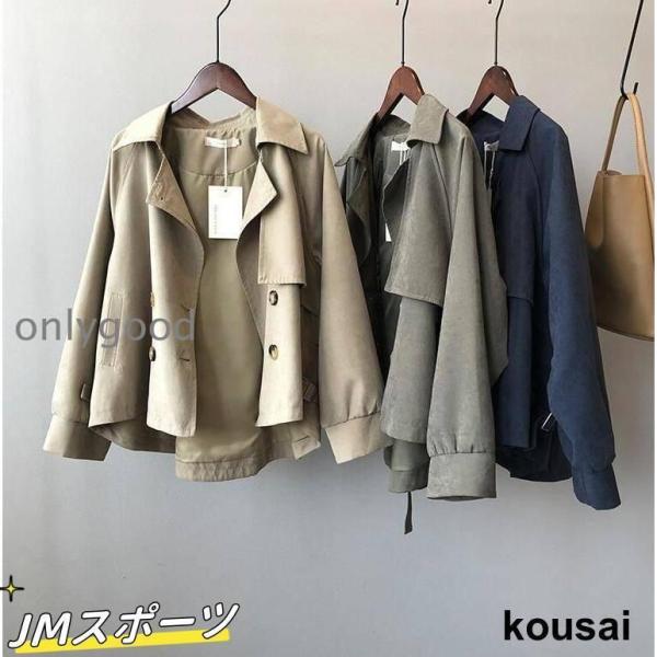 スプリングコート トレンチコート レディース 春 春コート 春物 春服 コート ライトアウター 長袖...
