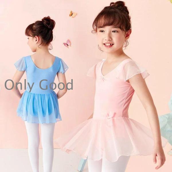バレエレオタード キッズ?子供用ゆうパケット レオタード 子供服 女の子 子供レオタード レエレオタ...