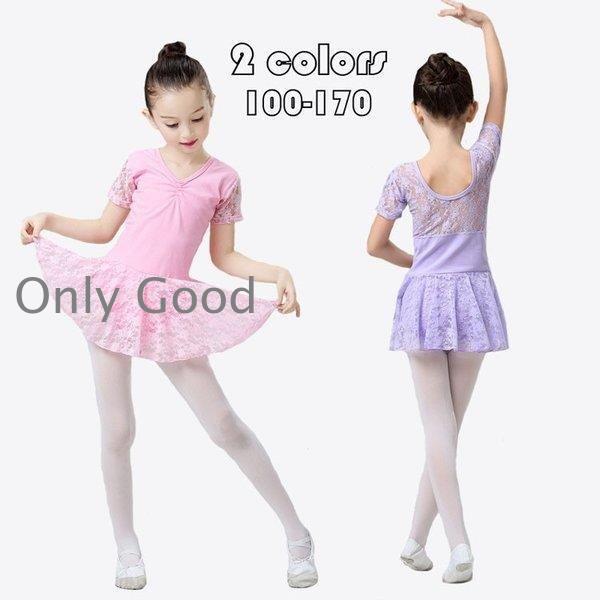 子供服バレエレオタード 女の子 半袖 子供レオタード キッズウェア 体操 ダンス 練習服 レッスン着...