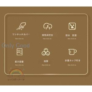 ペットフード ストッカー 収納 保存容器 ドッ...の詳細画像4