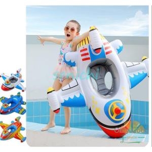 浮き輪 子供 かわいい 飛行機 浮輪 うきわ ...の詳細画像2