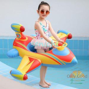 浮き輪 子供 かわいい 飛行機 浮輪 うきわ ...の詳細画像5