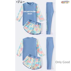 水着 女の子 男の子 キッズ 上下セット 長袖...の詳細画像2