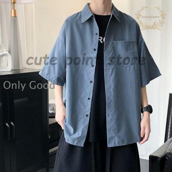 半袖シャツ メンズ 40代 50代 無地 カジュアルシャツ ゆったりシャツ 開襟シャツ 綿100％ ...