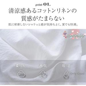 綿麻 ワイド パンツ レディース きれいめ ワ...の詳細画像2