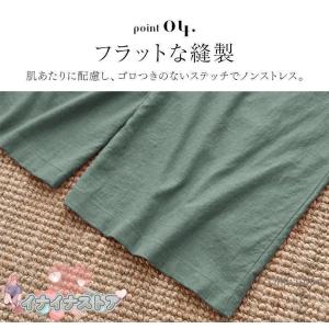 綿麻 ワイド パンツ レディース きれいめ ワ...の詳細画像5