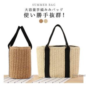 かごバッグ トート 夏バッグ レディース カゴ...の詳細画像4
