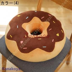 座布団 クッション 3D 巨大サイズ カラフル...の詳細画像4