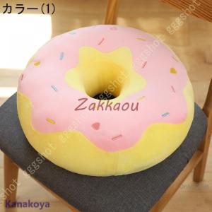 座布団 クッション 3D 巨大サイズ カラフル...の詳細画像5