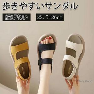 スポーツサンダル サンダル 厚底サンダル レディース スポサン 履きやすい 疲れない おしゃれ 歩きやすい 軽量 カジュアル 脱げない マジックテープ 痛くない