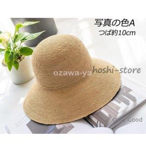 ストローハット帽子レディースおしゃれ日よけ日焼...の詳細画像1