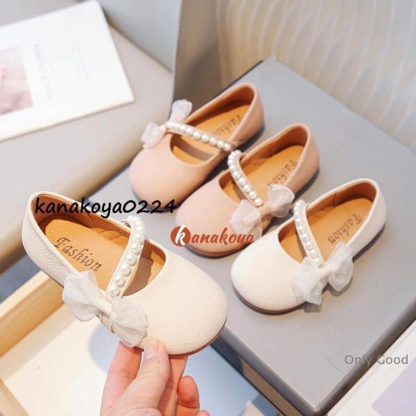 子供靴 フォーマル キッズ ドレス靴 女の子 フォーマルシューズ子供 発表会 靴 フォーマル靴 キッ...