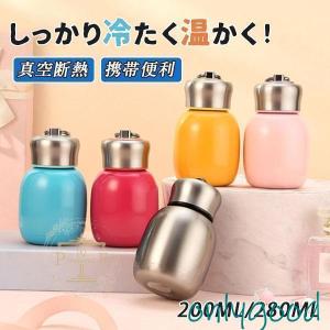 スターバックス（Starbucks Coffee） タンブラー SAKURA2022