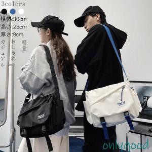 ディッキーズ メッセンジャーバッグ 12-6690-10 ブラック(代引不可)【送料無料】 Dickies ディッキーズ メッセンジャーバッグ ブラック 12-6690-10