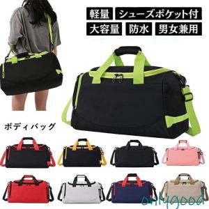 LOUIS VUITTON（ルイ・ヴィトン） ビジネスバッグ ブリーフケース 通勤
