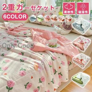 ガーゼケット 2重 タオルケット 肌掛け タオル...の商品画像