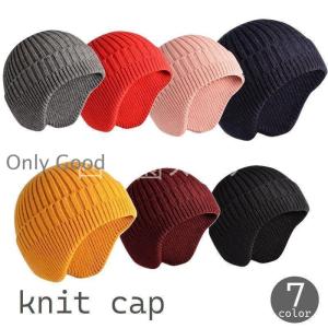 HOCKEY（ホッケー） ビーニー ロゴ 海外 Lightning Beanie