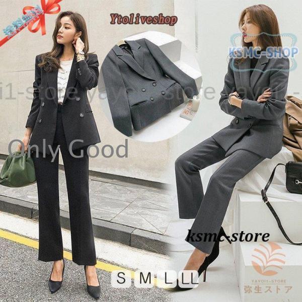 スーツ レディース パンツ 洗える ストレート ビジネス 秋 冬 新作 通勤 黒 グレー
